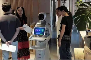 product-292-193 product-292-193